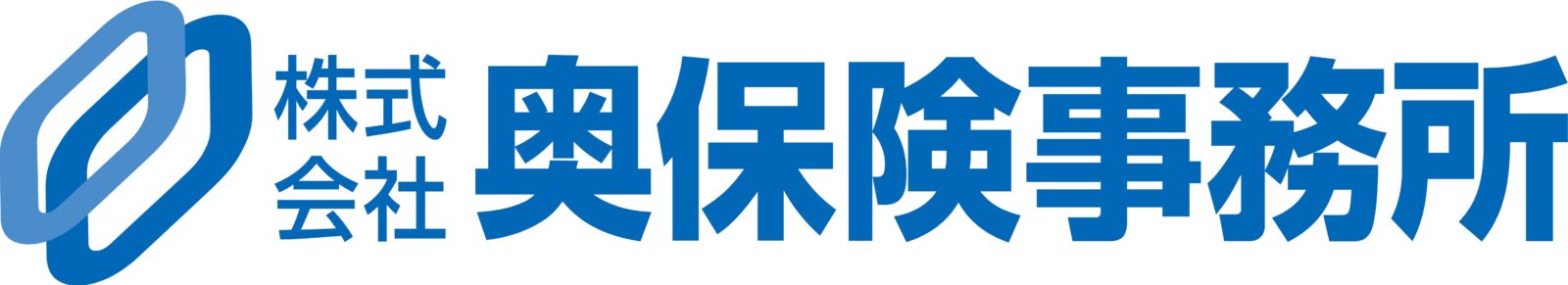 株式会社奥保険事務所のロゴ